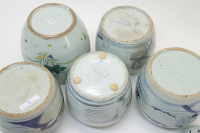 Five Chinese Ginger Jars