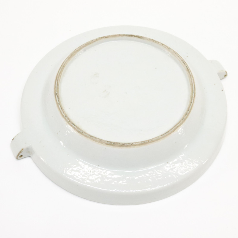 Chinese Export Porcelain Armorial Warming Plate