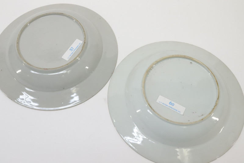Group of Five Chinese Export Porcelain Dishes