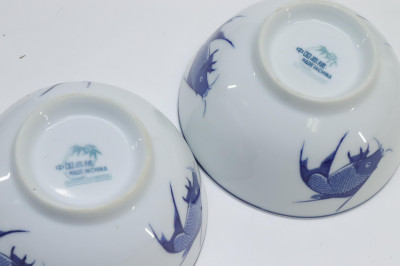 Collection of Contemporary Asian Porcelain