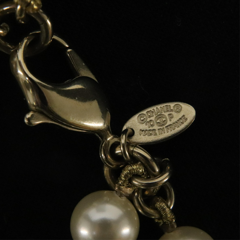 Chanel Double Strand Pearl Necklace