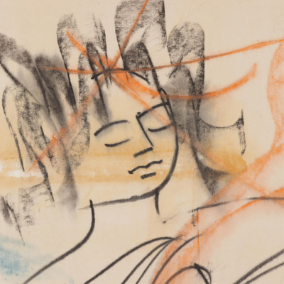 Irene Rice Pereira Dancing Female