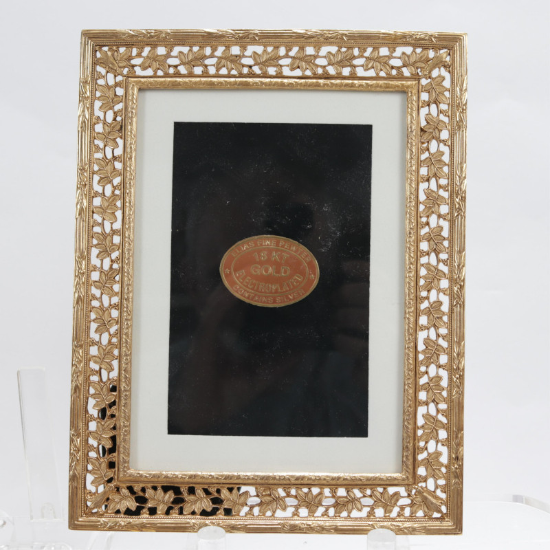 13 Brass/Bronze Gilt Photo Frames