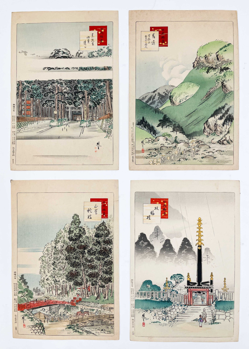 Group of 8 Scenic Japanese Woodblock Prints