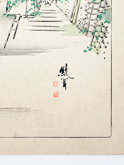 Group of 8 Scenic Japanese Woodblock Prints