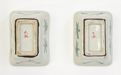 Two Small Japanese Kutani Dishes
