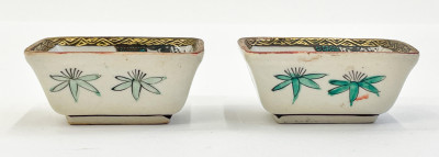 Two Small Japanese Kutani Dishes