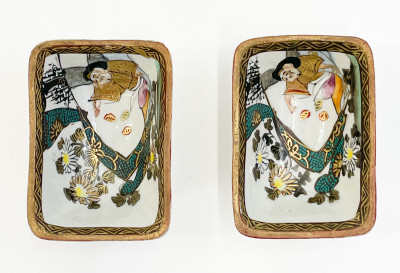 Two Small Japanese Kutani Dishes