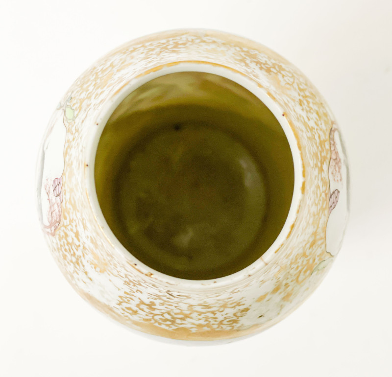 Chinese Export Porcelain Vase