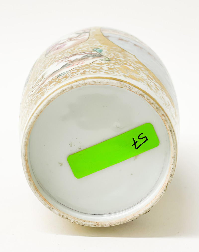 Chinese Export Porcelain Vase