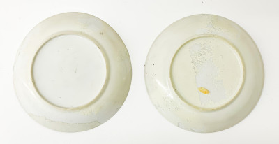 Chinese Export Porcelain European Landscape Partial Teaset