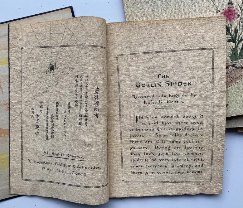 Lafcadio HEARN Japanese Fairy Tale 5 vol. [1920s?]