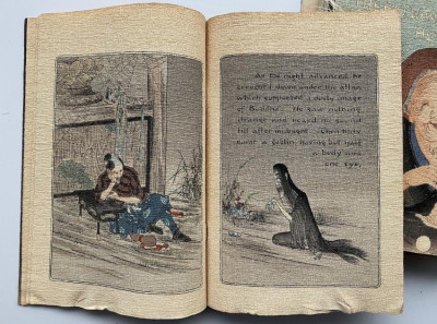 Lafcadio HEARN Japanese Fairy Tale 5 vol. [1920s?]