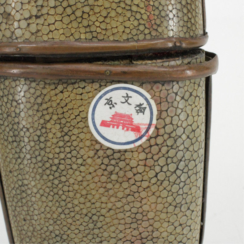Group of 3 Sting Ray Skin Inro Boxes