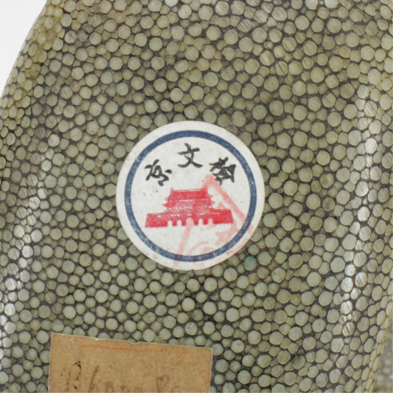 Group of 3 Sting Ray Skin Inro Boxes