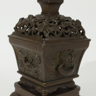 Ming Bronze Censer With Reticulated Coner &amp; Stand