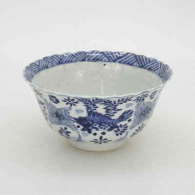 Chinese Underglazed Blue Bowl