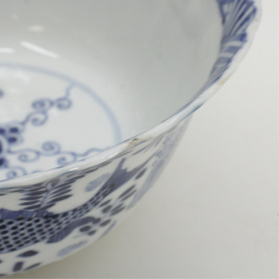 Chinese Underglazed Blue Bowl