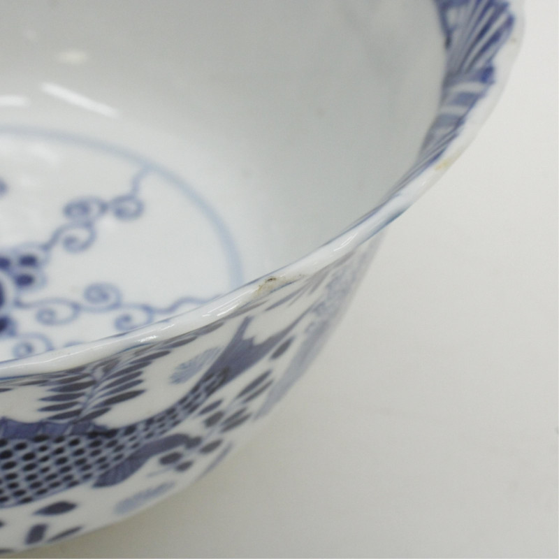 Chinese Underglazed Blue Bowl