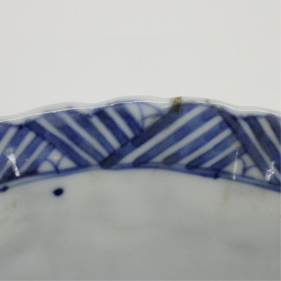 Chinese Underglazed Blue Bowl