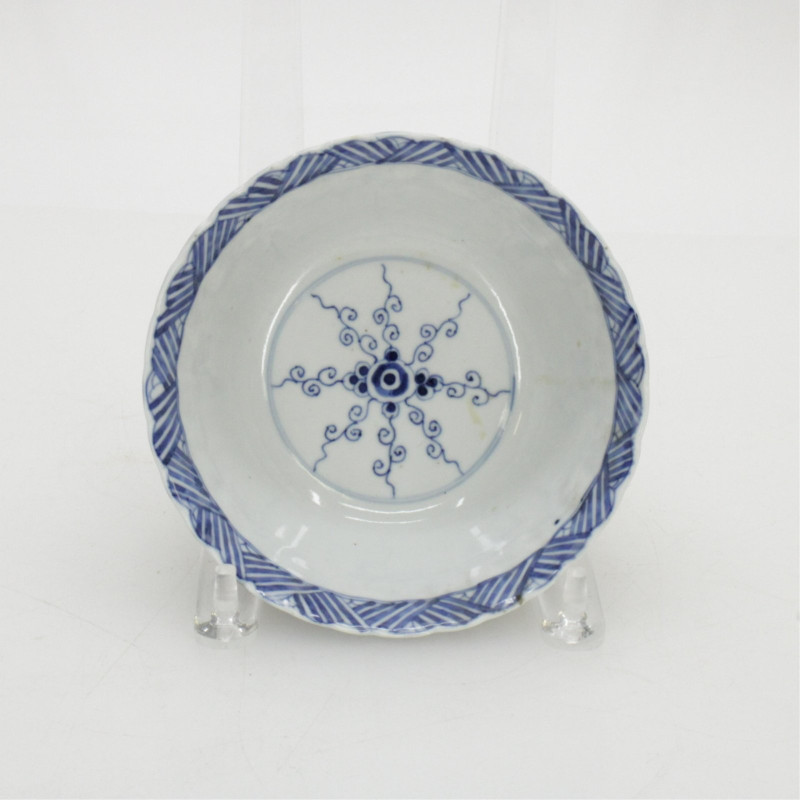 Chinese Underglazed Blue Bowl