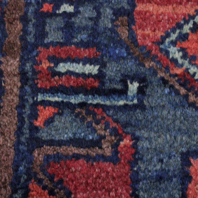 Persian Karahi Rug 4-4 x 6-6