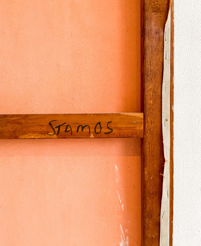 Theodoros Stamos - The Door No. 3