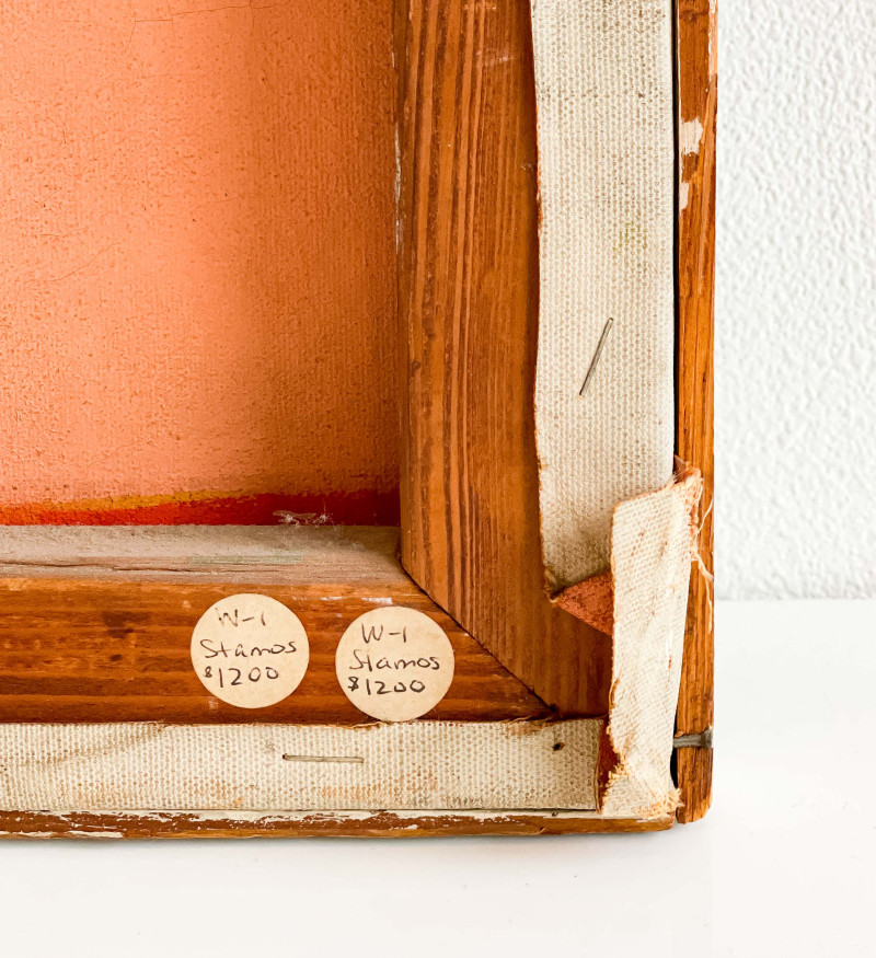 Theodoros Stamos - The Door No. 3