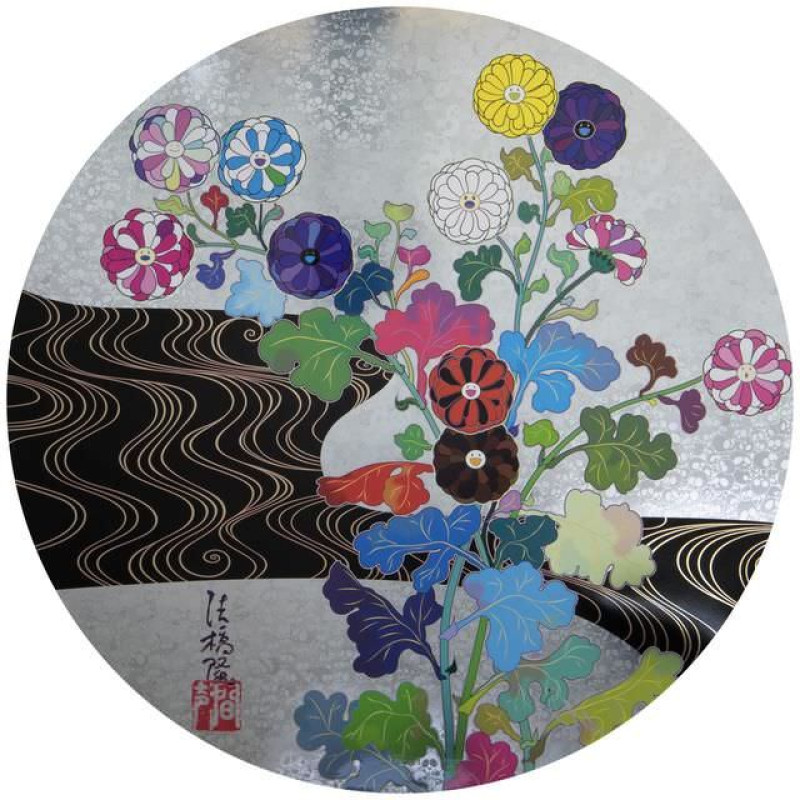 Takashi Murakami Krin: Tranquility