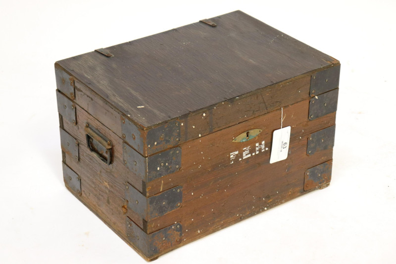 Brooks Brothers Gentleman&apos;s Traveling Case