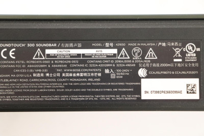 Bose Soundtouch 300 Soundbar