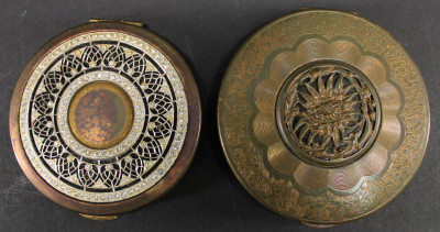 2 Vintage KIGU Compacts