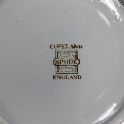 Portuguese Covered Tureen &amp; Spode Pitcher