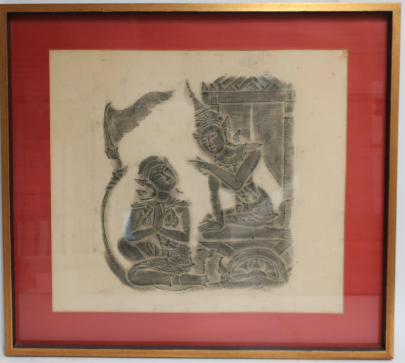 Siamese/Thai Rubbing