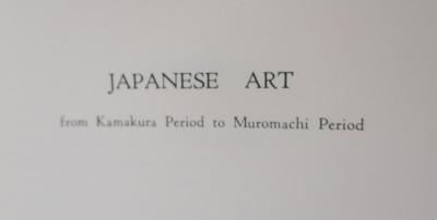 Book of Japanese Art Kamakura - Muromachi Periods