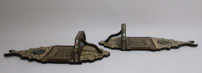 Pair Antique Ottoman Kavukluk