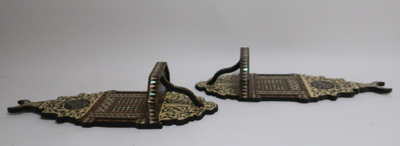 Pair Antique Ottoman Kavukluk