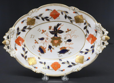 Pair Royal Crown Derby Imari Dishes, Tiffany