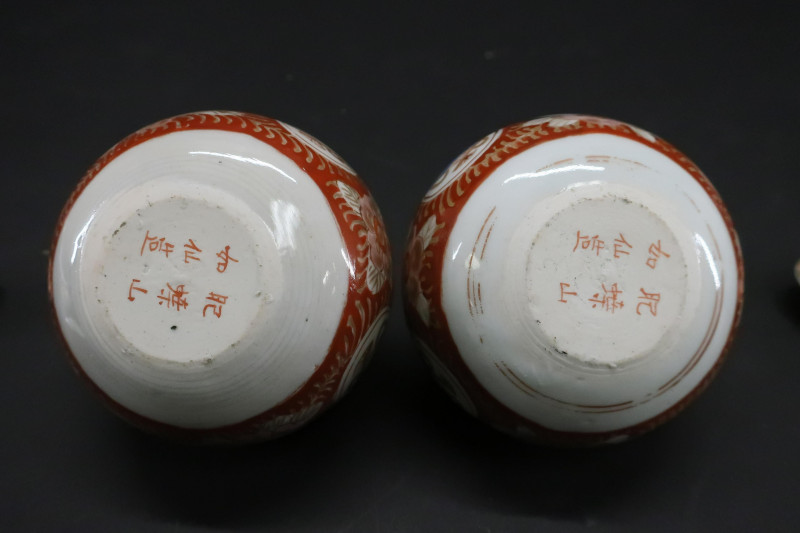 2 Pair Chinese/Japanese Porcelain Small Vases