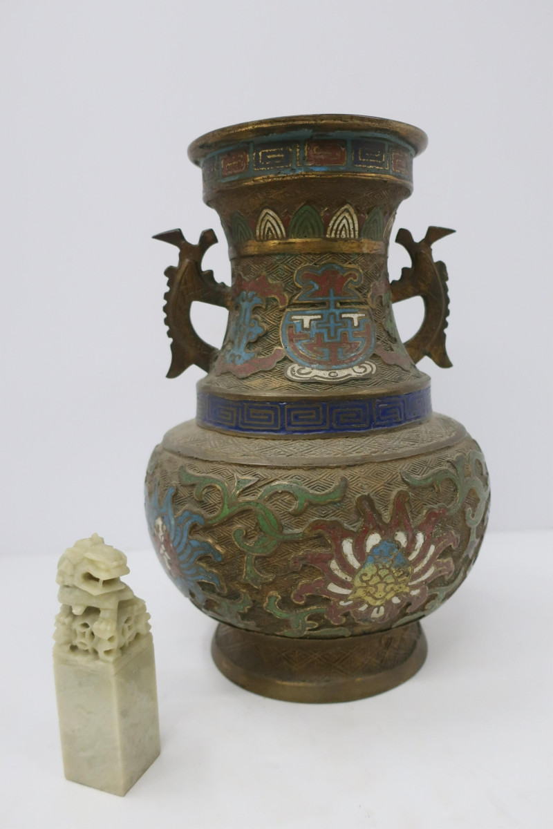 Chinese Soapstone &amp; Japanese Champlevé