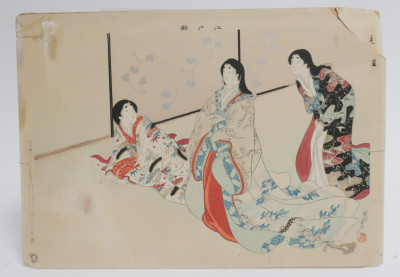 Mixed Asian Themed Lot: Prints, W/C, Screen