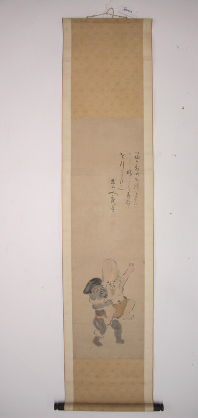 Japanese Scroll of Two Wrestling Gods