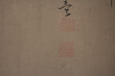 Japanese Scroll of Two Wrestling Gods