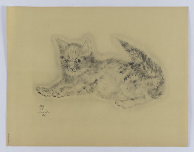 Tsuguharu Foujita - Les Chats