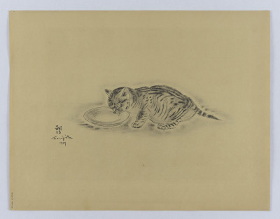 Tsuguharu Foujita - Les Chats
