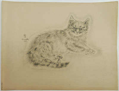 Tsuguharu Foujita - Les Chats