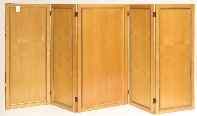 Mid Century French Parcel-Gilt Room Divider