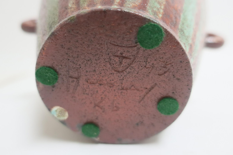 Accolay Ceramic Vase