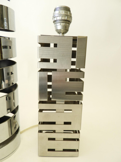 2 1970&apos;s Metal Openwork Lamps