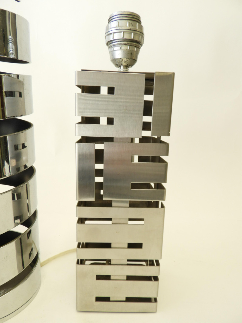 2 1970&apos;s Metal Openwork Lamps